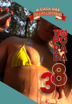 Filme pornô A Casa das Brasileirinhas Temporada 38 Capa da frente