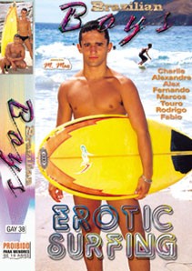 Erotic Surfing