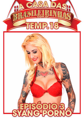 Syang Pornô dá o cuzinho gostoso para o Loupan