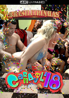 O samba está bom, mas a orgia está melhor ainda