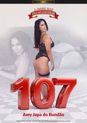 Gostosa Amy Japa do Bundão recebeu dois homens para uma festa.