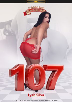 Lyah Silva é a morena espetacular que ama dar para uma pica dura.