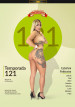 Capa frente do filme 