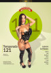 Capa frente do filme 