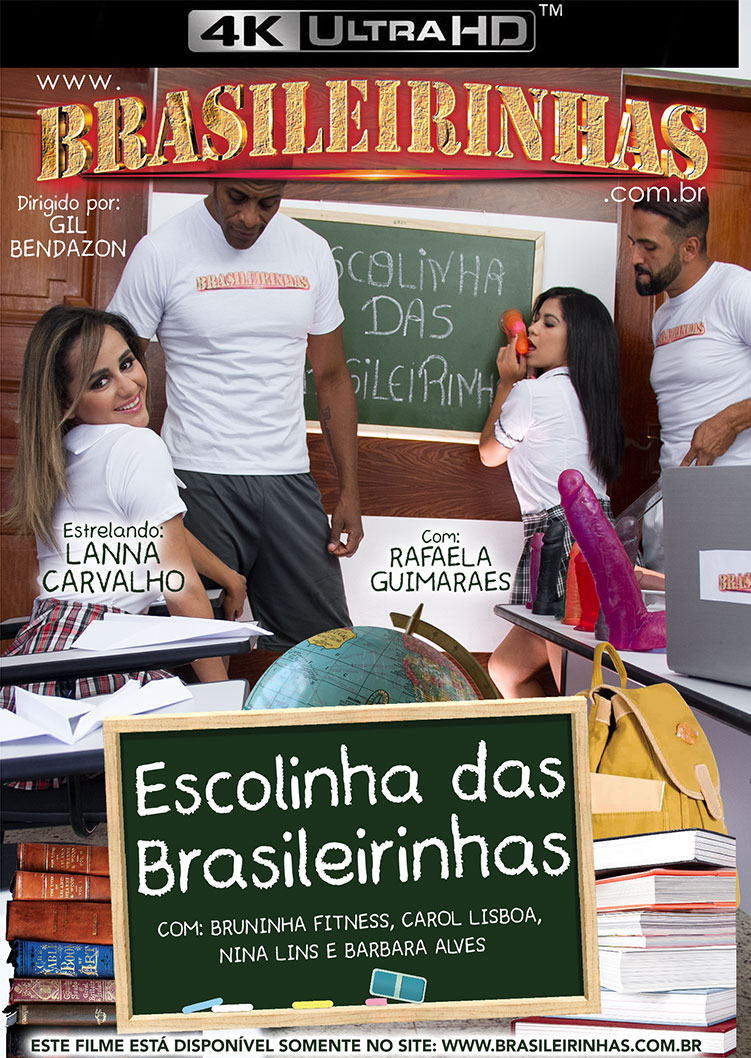 Capa Hard do filme Escolinha das Brasileirinhas